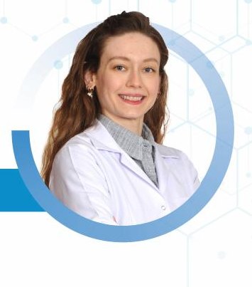Assist. Prof. Betül Ballı Demirel, Ortodoncja, Istinye Dental Hospital